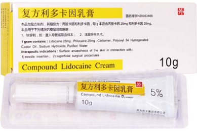 巨魔,Relaxin越狱在线安装复活,附最新证书下载